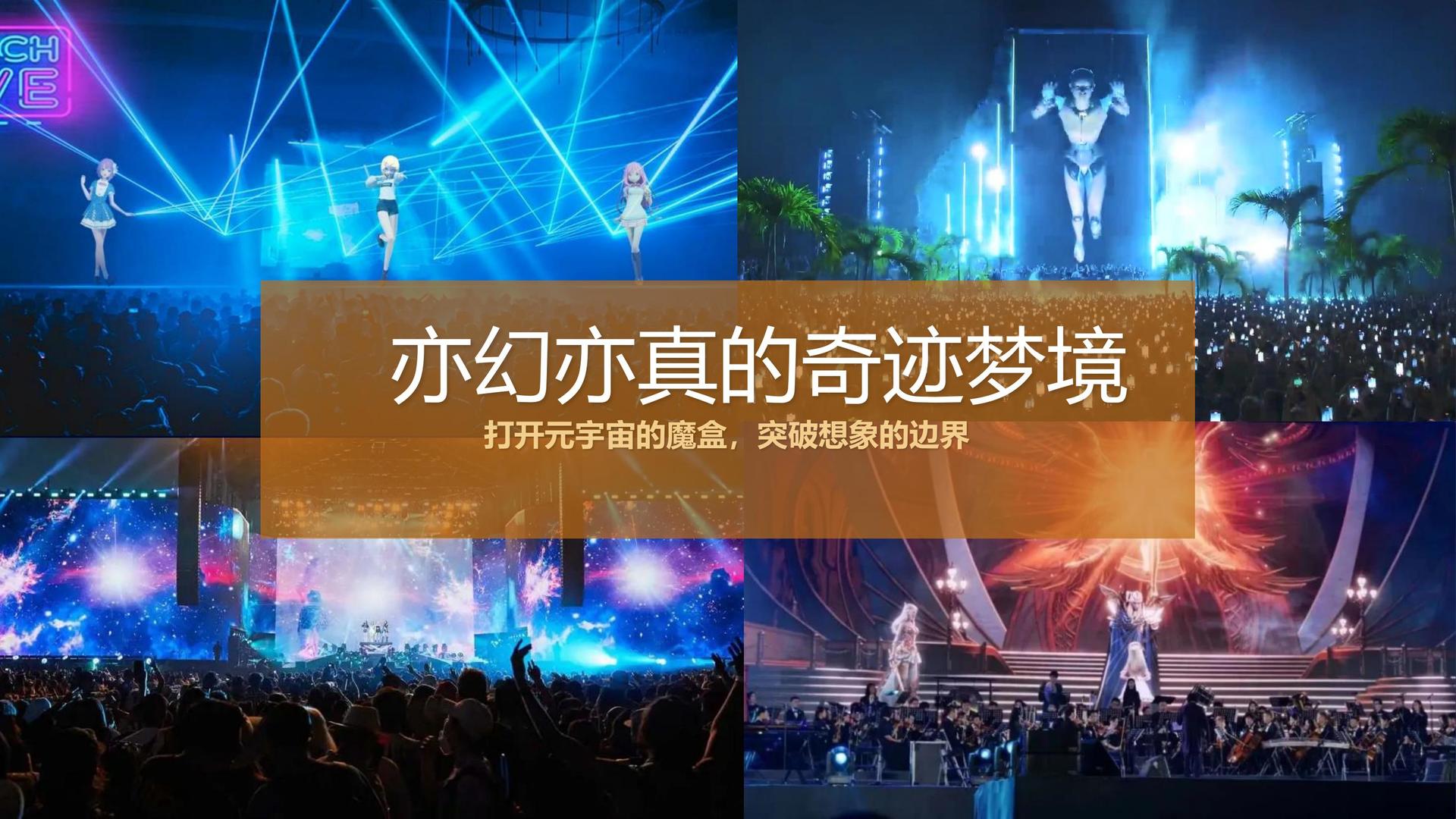 汇兴影视入选“国家文化产业发展项目库”首批重点联系单位