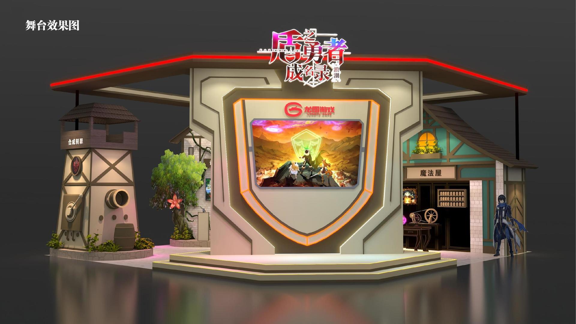 汇兴影视影视制作
